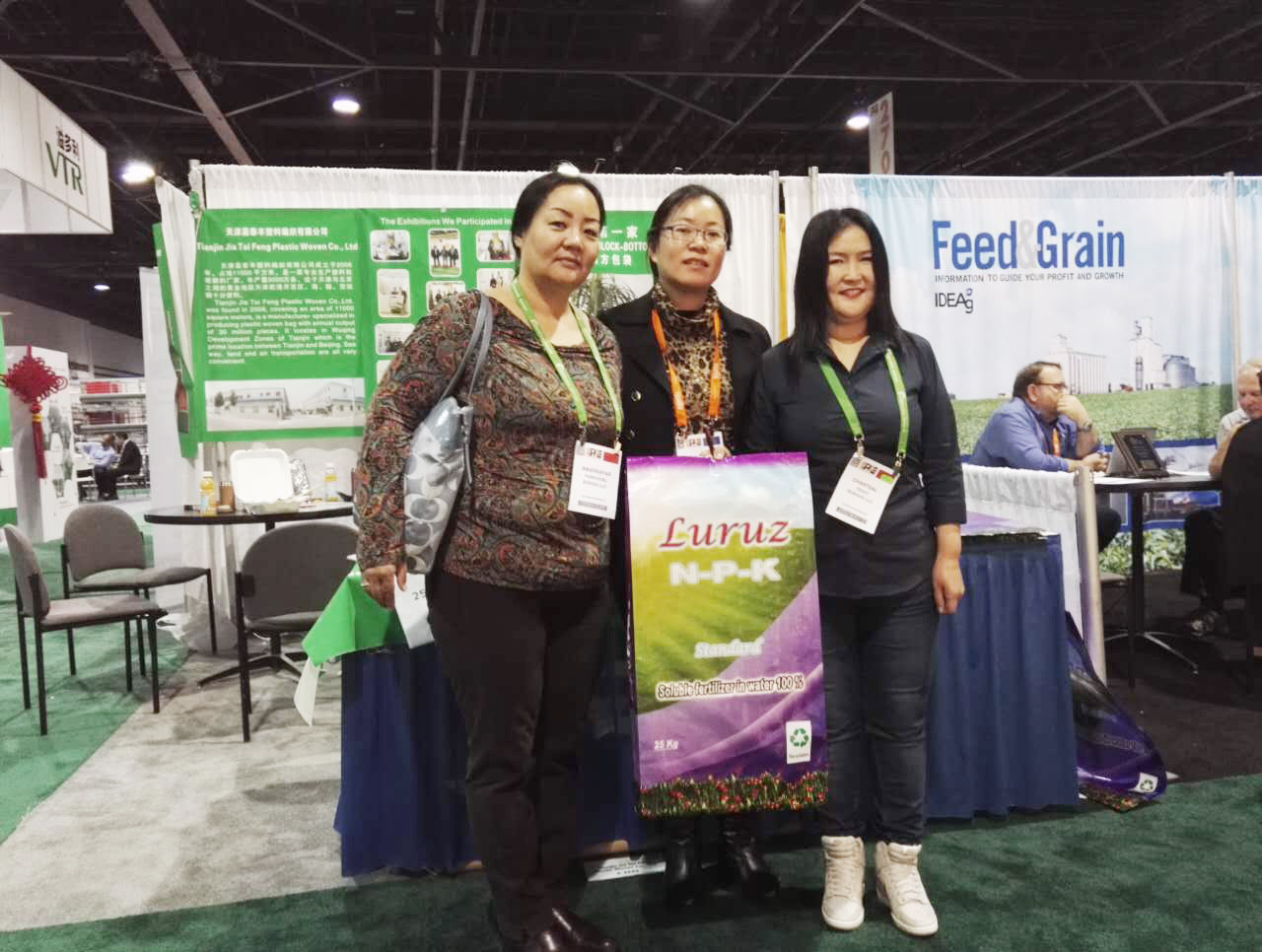 2016年（nián）美國IPPE展會4