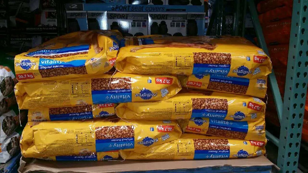 2016中國飼料工業展覽會在合肥舉行 2016中國飼料工業(yè)展覽會在合肥舉行(háng)