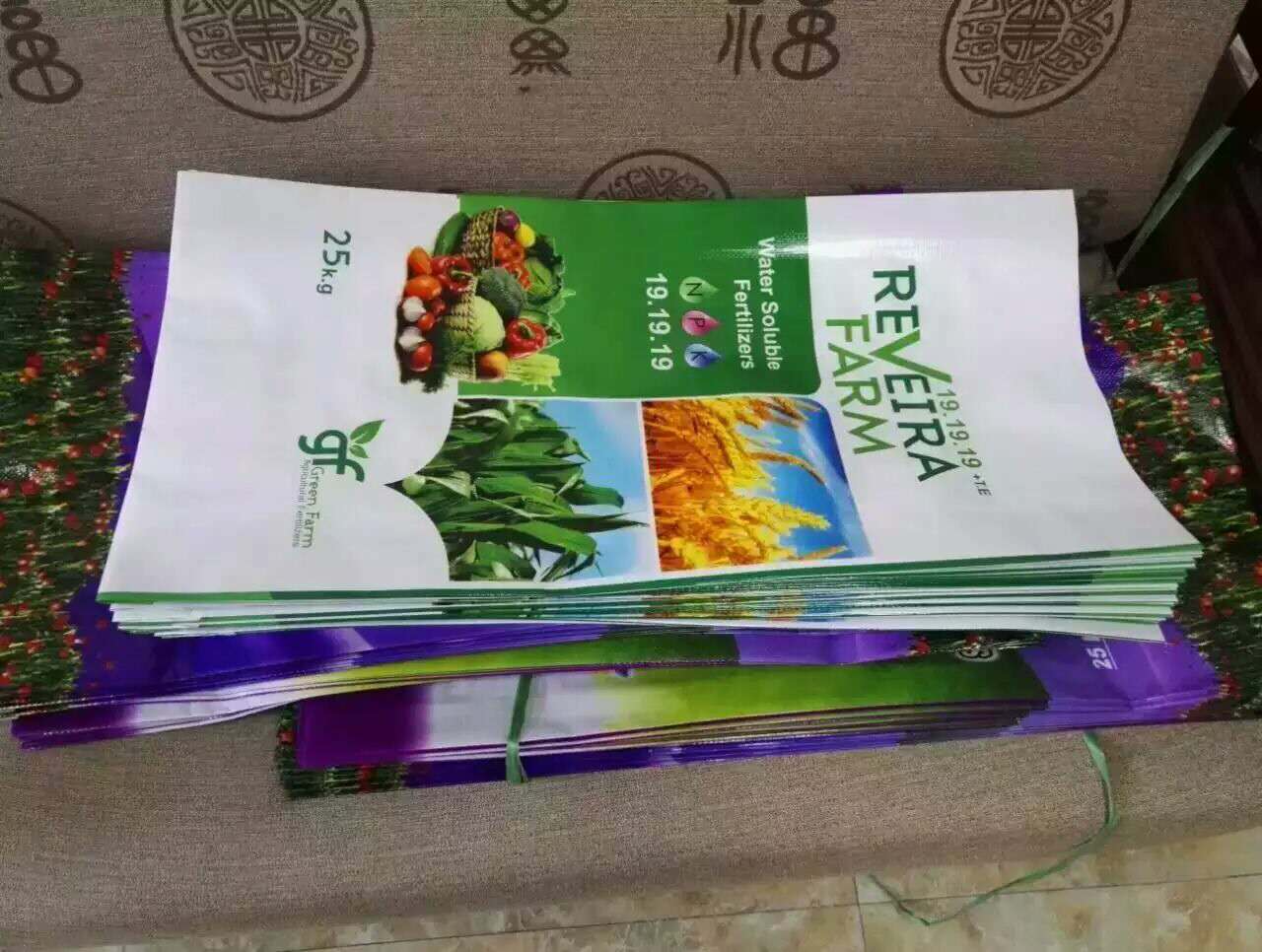 2016中國飼料工業展(zhǎn)覽會在合肥舉行(háng)1 2016中國飼料工業展覽會在(zài)合肥舉行1