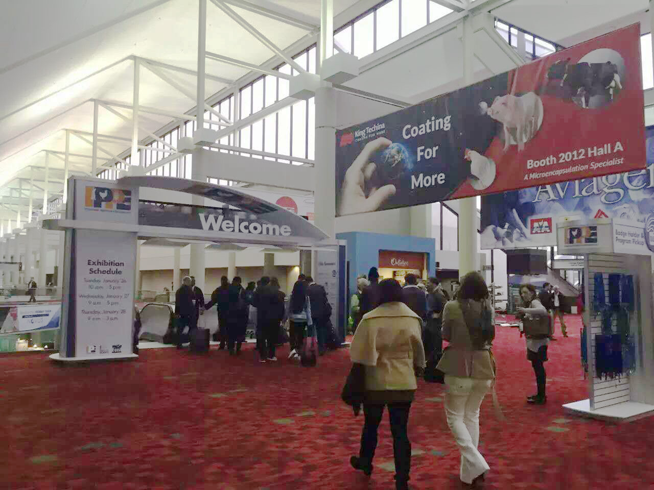 2016年美國IPPE展（zhǎn）會2