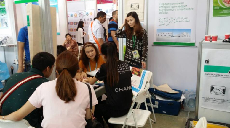 2014年（nián）4月春交會1