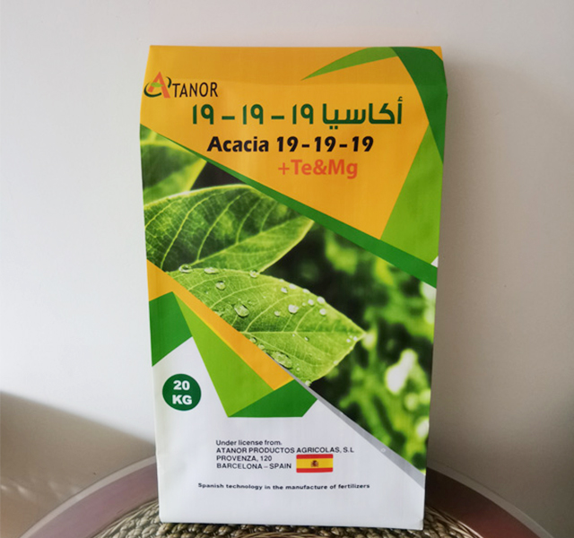 自（zì）粘方包袋