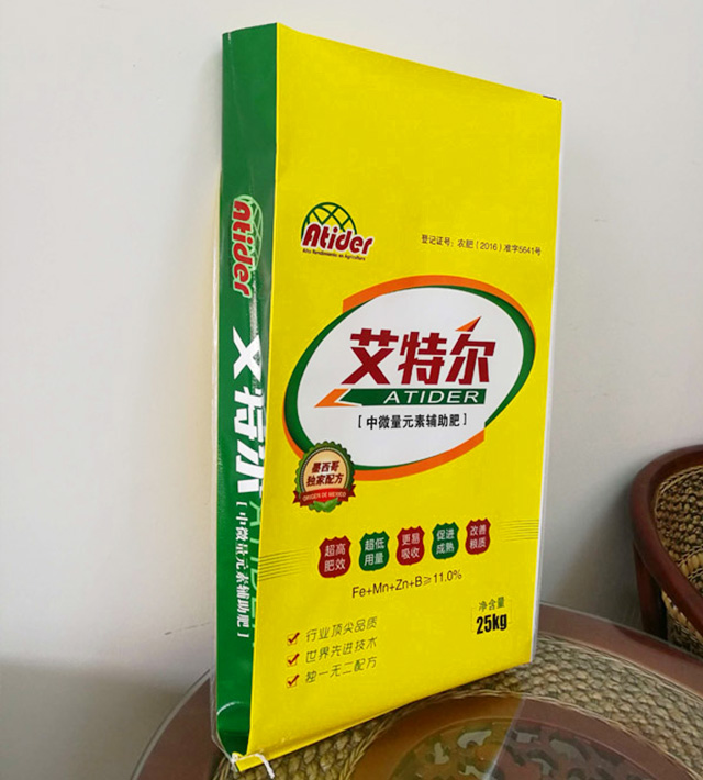 BOPP三複合塑（sù）編袋