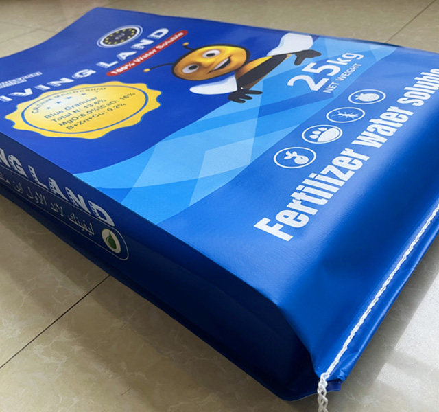 BOPP三複合（hé）塑編袋