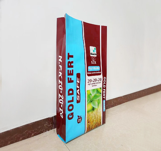 自粘方（fāng）包袋