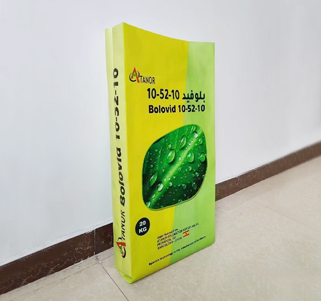 自粘（zhān）方包袋