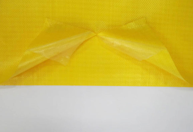 內粘膜編（biān）織袋-50KG全黃雙麵4