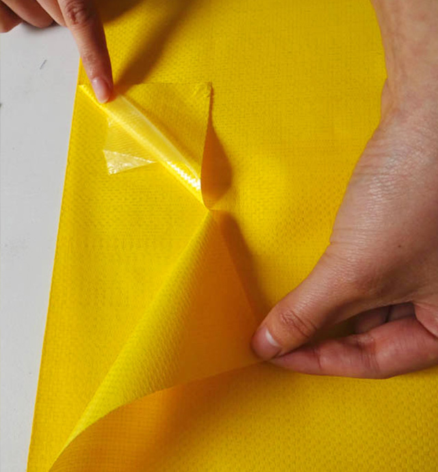 內粘膜編（biān）織袋-25kg黃紅6