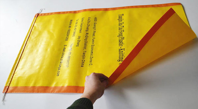 內粘膜編織（zhī）袋-25kg黃紅2