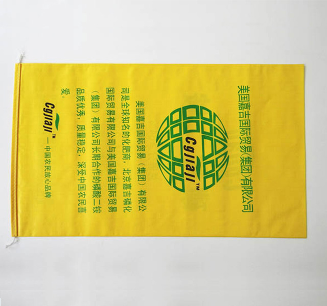 內粘膜編織袋-50KG全黃雙麵