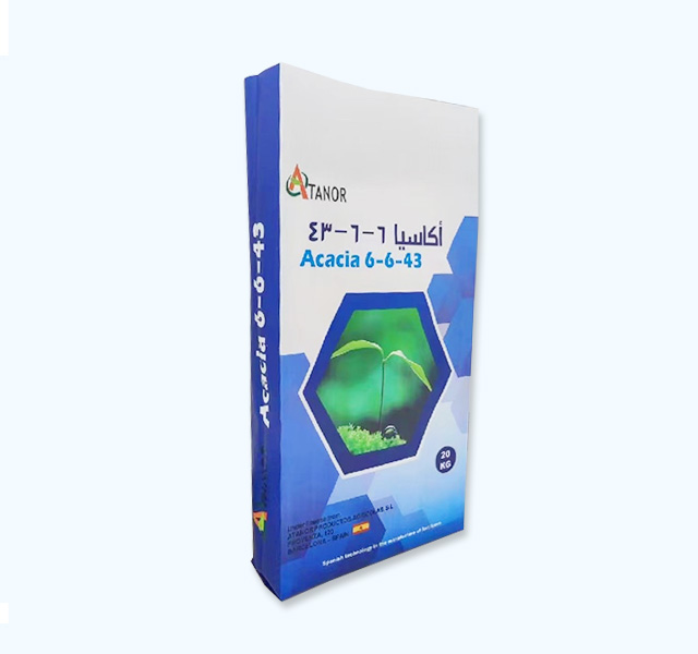 自粘（zhān）方包袋