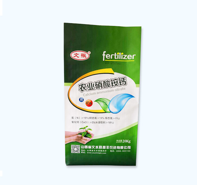 自（zì）粘方包袋