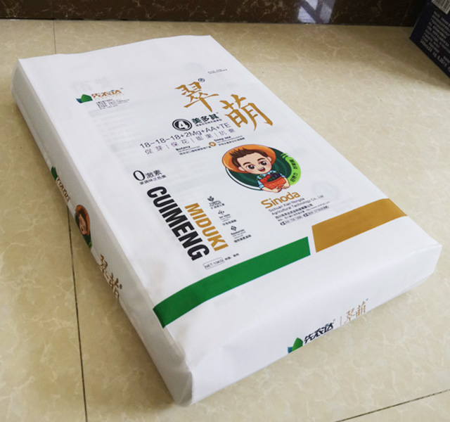 自粘方包（bāo）袋（dài）16