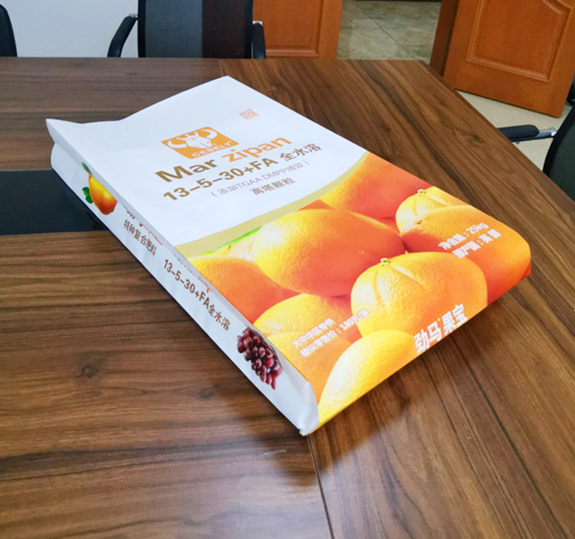 自（zì）粘方（fāng）包袋