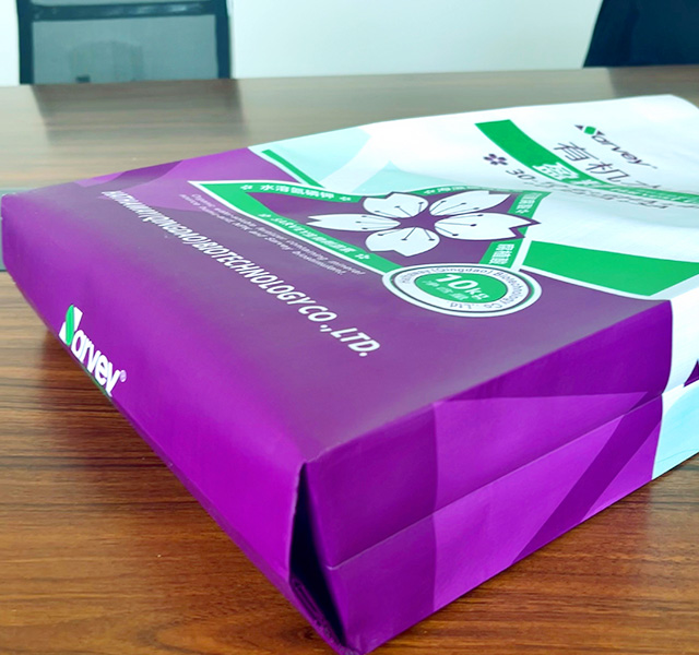 自粘方（fāng）包袋39