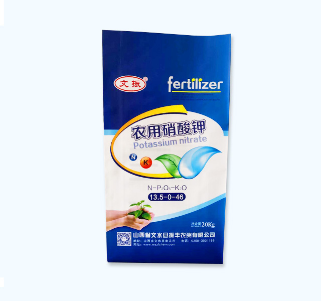 自（zì）粘方包袋