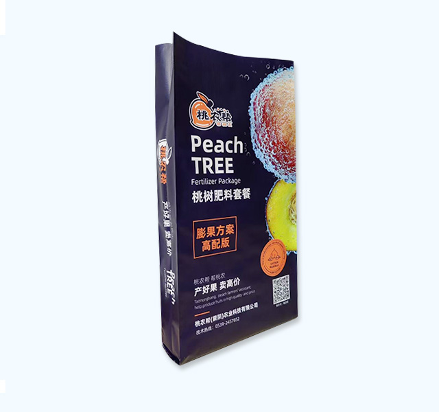 自粘方（fāng）包袋