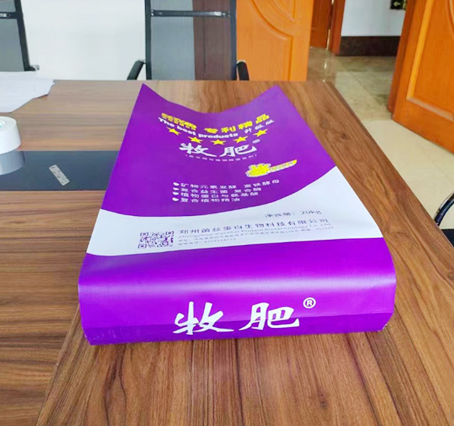 自粘方包（bāo）袋34