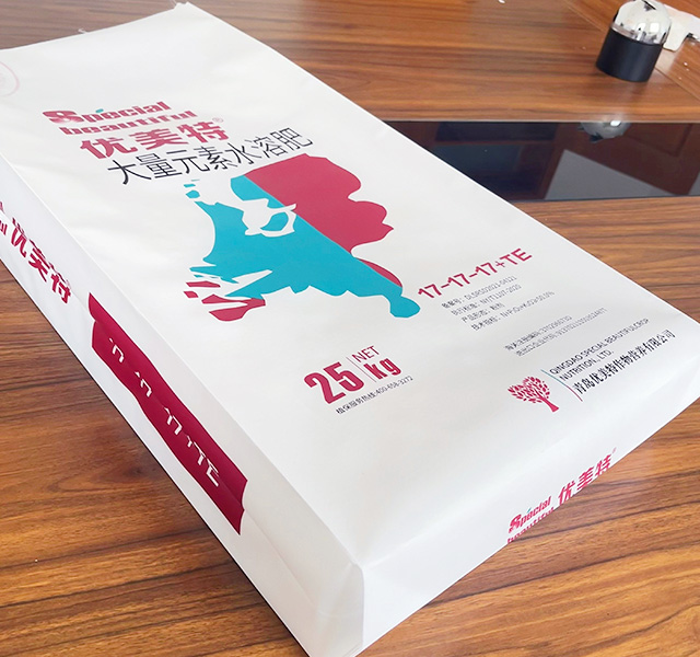 自（zì）粘方包袋49