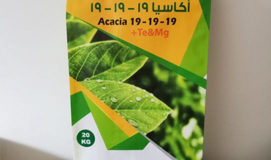 自粘方包袋（dài）