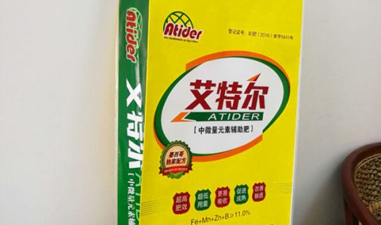 BOPP三複合塑編袋（dài）