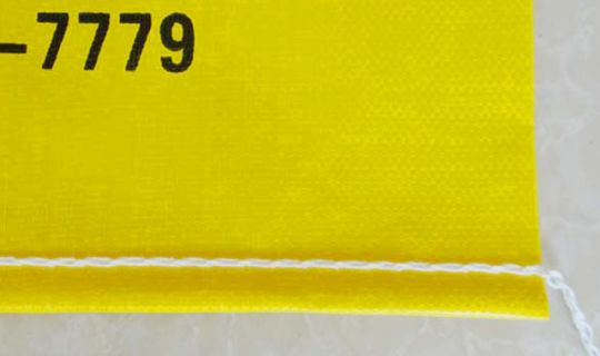 內（nèi）粘膜編織袋（dài）-25KG全黃