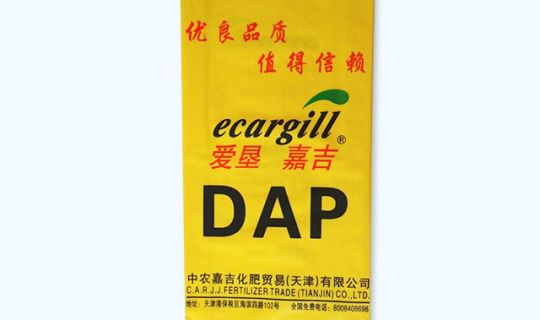 內粘膜編織袋（dài）-50KG全黃折邊