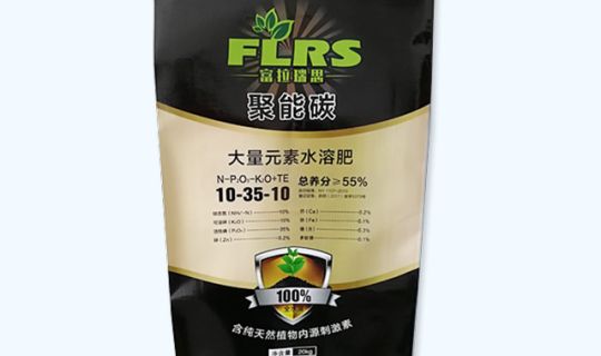 BOPP三複合塑編袋