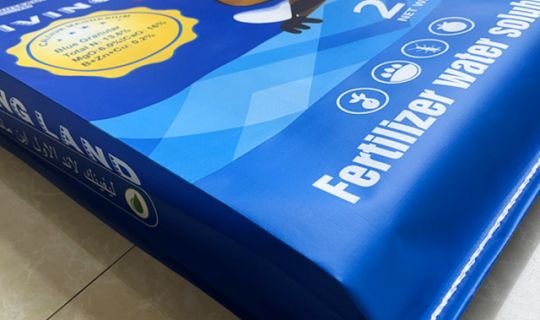 BOPP三複（fù）合塑編袋