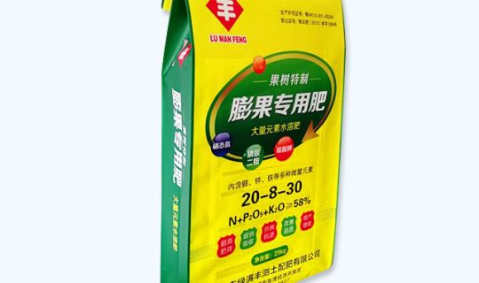 BOPP三複合塑編袋（dài）