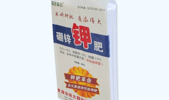 BOPP三複合塑編袋