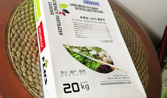 BOPP三複合塑編袋