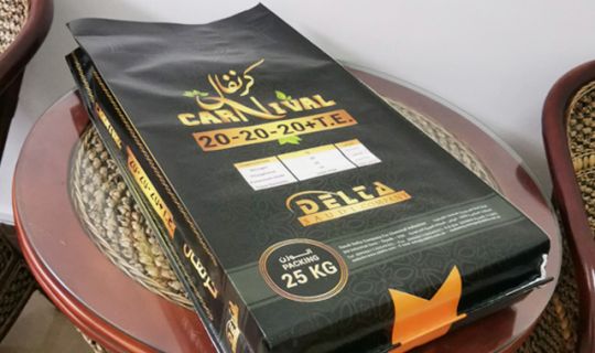 BOPP三複合編織袋