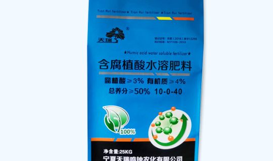 BOPP三複合塑編袋