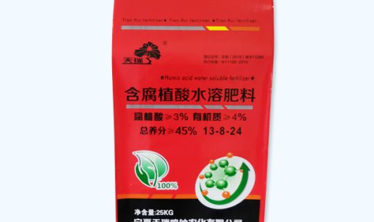 BOPP三複合塑編袋