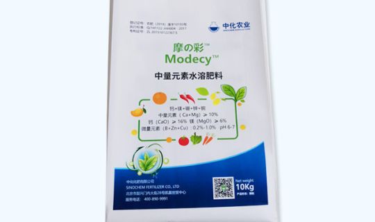 BOPP三複（fù）合塑編袋43