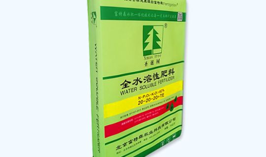 BOPP三複合塑編袋