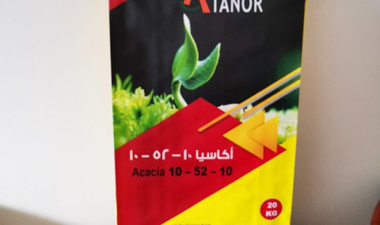 自粘方（fāng）包袋