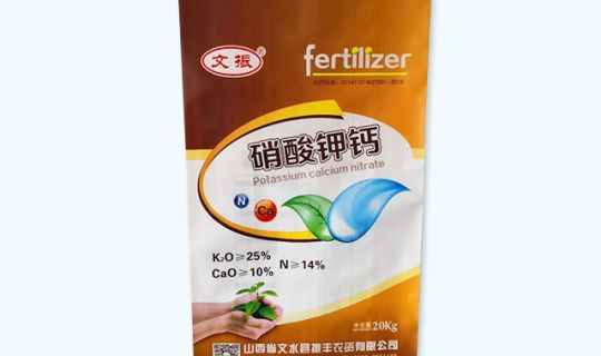 自粘（zhān）方包袋