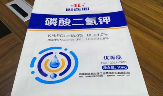 自粘方包（bāo）袋22