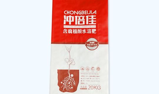 自（zì）粘方包袋