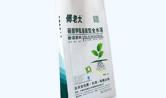 自粘方包袋（dài）