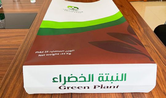 自粘方包（bāo）袋37