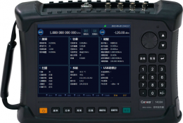 Ceyear 中電科（kē）思儀 1433係（xì）列信（xìn）號發生器