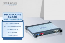 PicoScope 5243D分辨（biàn）率可調（diào）示波器（qì） 100MHz帶寬 2通道