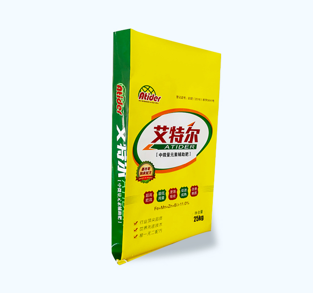 BOPP三複合塑編袋