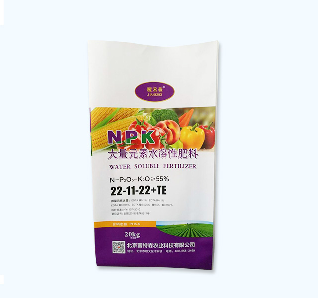 BOPP三複合塑（sù）編袋