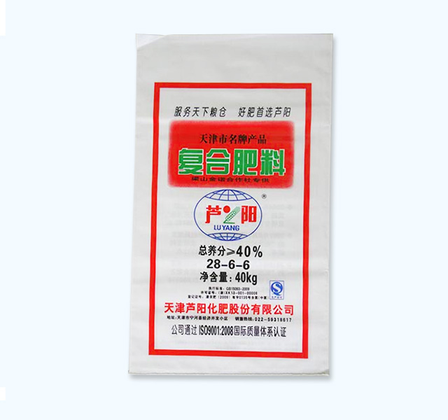 內粘膜編織袋（dài）-50KG全（quán）白