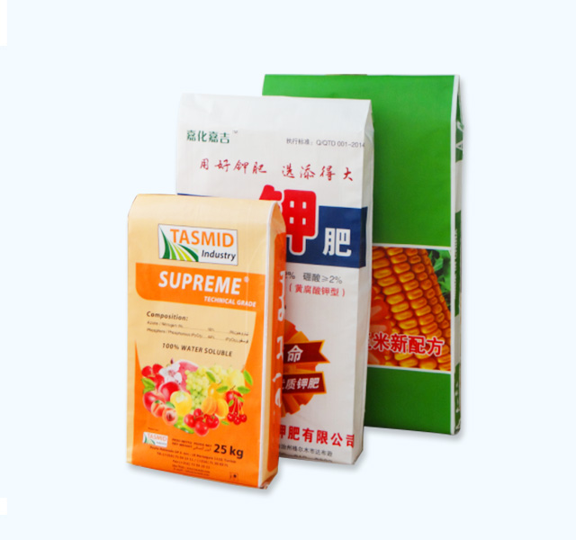 BOPP三複合塑編袋