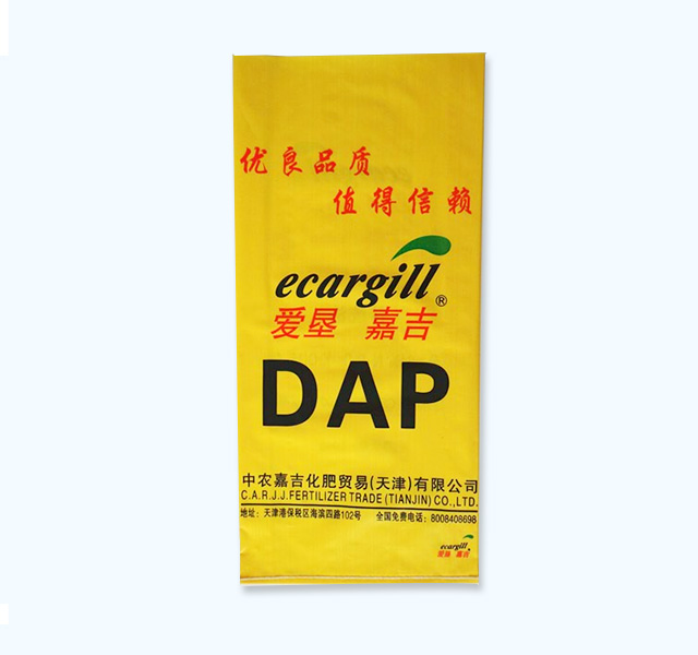 內粘膜編織袋-50KG全（quán）黃折邊